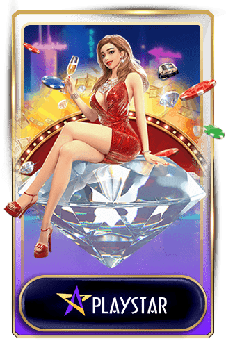 playstar-เว็บตรง อันดับ 1 ของไทย
