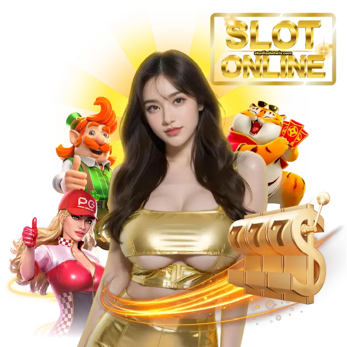 เว็บตรง ไม่ผ่านเอเย่นต์