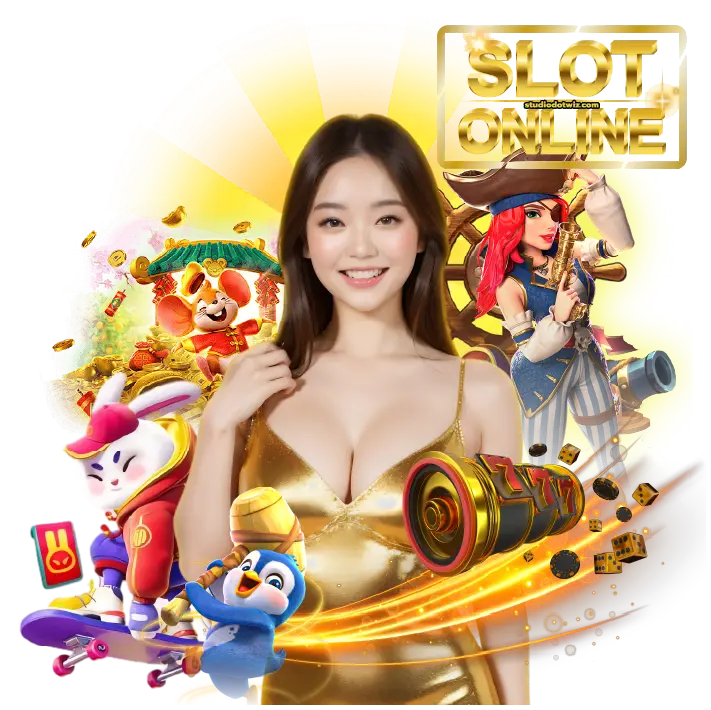 เว็บตรงการันตี